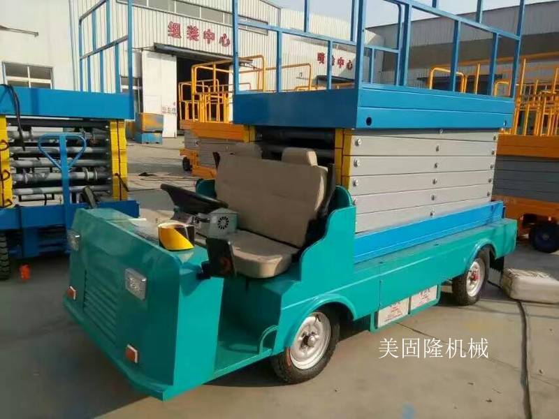 伊春移动式升降机价格