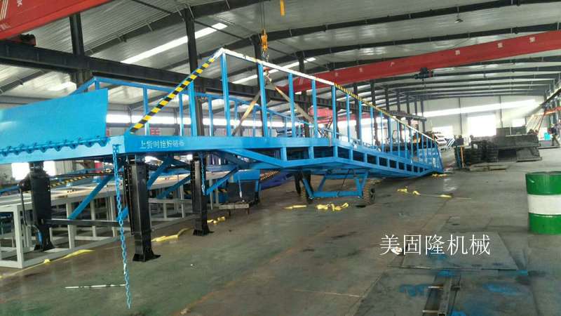 伊春移动式登车桥厂家