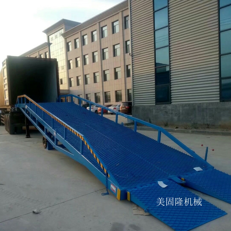 伊春移动式液压登车桥厂家