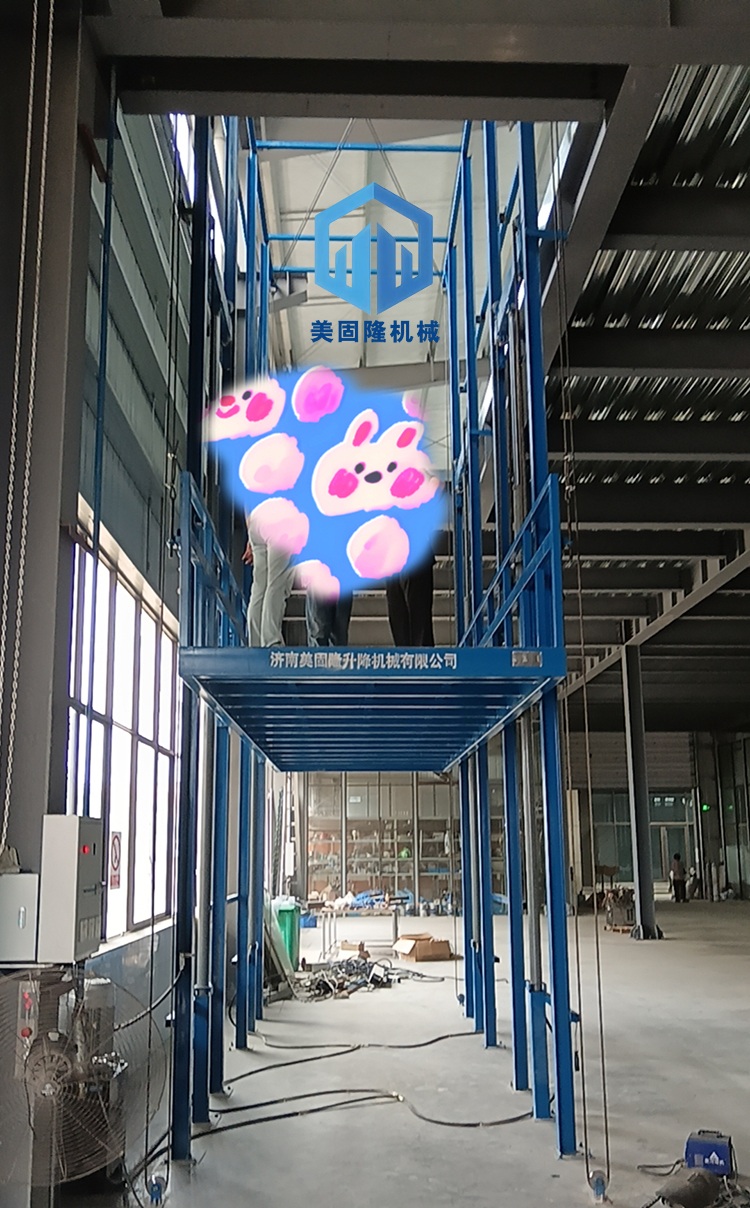 伊春液压升降货梯